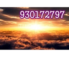 Videntes de nacimiento 15 min 4,5 eur