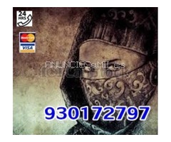 Las mejores  Videntes de nacimiento 15 min 4.5 eur