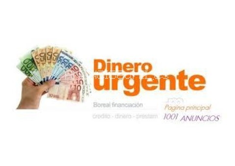 Préstamo, Crédito de dinero urgente