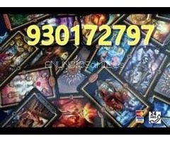 Aciertos 100x100 30min 8 . 5 eur 930172797