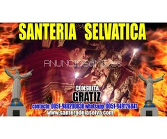 AMARRES DE AMOR ETERNOS Y TEMPORALES,CON LOS DOMINIOS ESPIRITUAL