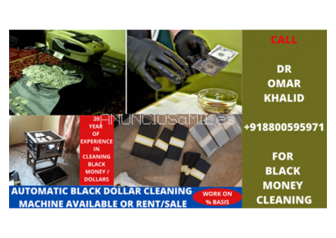 BLACK MONEY CLEANING MACHINE