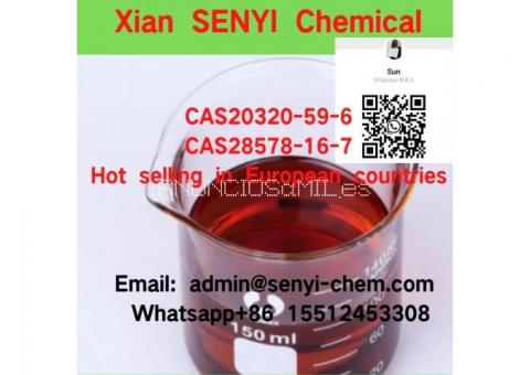 BMK Oil CAS 5413-05-8 20320-59-6(admin@senyi-chem.com +8615512453308)