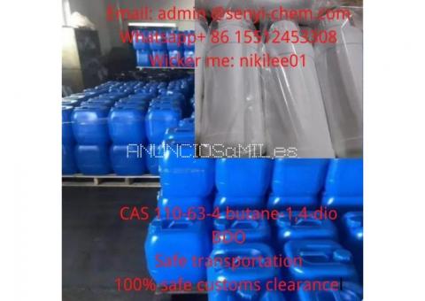 Propionyl chloride  CAS79-03-8 admin2senyi-chem.com +8615512453308