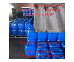 Propionyl chloride  CAS79-03-8 admin2senyi-chem.com +8615512453308