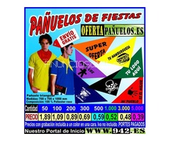 Oferta en ARTICULOS PUBLICITARIOS