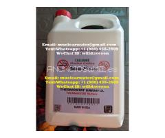 Caluanie Muelear Oxidize at low price