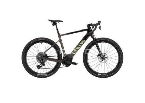 2024 Canyon Grizl:ON CF Trail Road Bike (KINGCYCLESPORT)