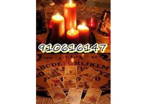 Tarotistas de confianza 910616147. 15 min solo 4 €