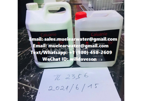 Caluanie Muelear Oxidize