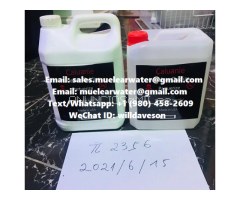 Caluanie Muelear Oxidize