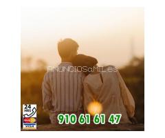 OFERTON !!! . 910616147 15MIN 4.5 EUR