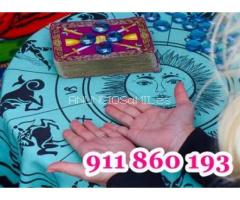 VIDENTES DE NACIMIENTO 911860193