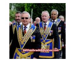 Join The Illuminati Brother Hood Foundation In Spain And Portugal