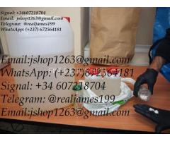 Buy GBL Gamma-Butyrolactone for sale