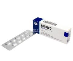 ABORTION PILLS FOR SALE IN SAUDI ARABIA,Buy Abortion Pills CYTOTEC