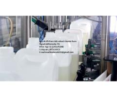 Telegram (@Wheel202) Buy a gbl wheel cleaner online in Jaffa, Israel.