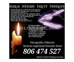 VIDENTE EN LA GOMERA PSICOGRAFIA TAROT 806 747 527