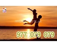 Videncia real DEL AMOR  8€ 30min